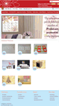 Mobile Screenshot of decorline.rs